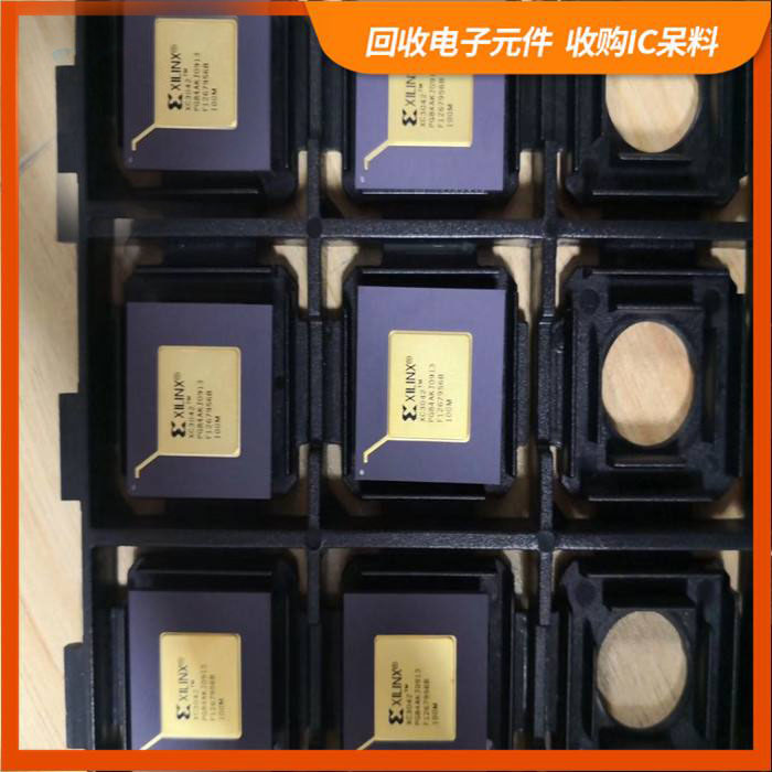 太华镇剩余电子料回收，芯片高价回收